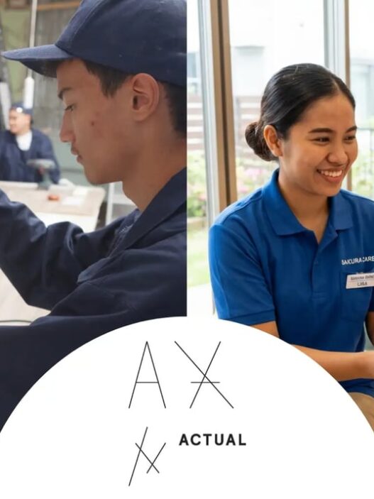 Bawa Sukses AI Konstruksi di Jepang, Actual Inc. Buka 5 Slot Terakhir Kemitraan Eksklusif “KITAKITA.AI” bagi SO/P3MI Indonesia (Gratis)