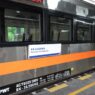 KAI Daop 9 Jember Hadirkan Kereta Eksekutif pada KA Logawa: Perjalanan Ketapang – Purwokerto Kini Semakin Mewah dan Nyaman