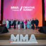 MMA Creative Summit Indonesia 2026 Perkuat Kolaborasi Pemimpin Kreatif dan Bisnis Tanah Air