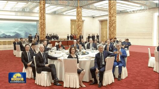 Jamuan Kenegaraan Xi Jinping – Donald Trump: Soroti Pengaruh Baru Industri Teknologi Global