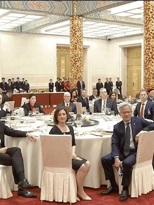 Jamuan Kenegaraan Xi Jinping – Donald Trump: Soroti Pengaruh Baru Industri Teknologi Global