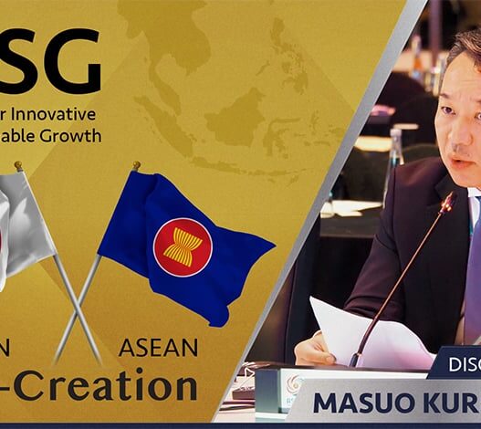 DISG: Platform Kerja Sama Ekonomi Jepang-ASEAN Diluncurkan di Tengah Pandemi COVID-19. Masuo Kuremura, Mantan Sekretaris Menteri Ekonomi, Perdagangan, dan Industri, Ditunjuk sebagai Ketua