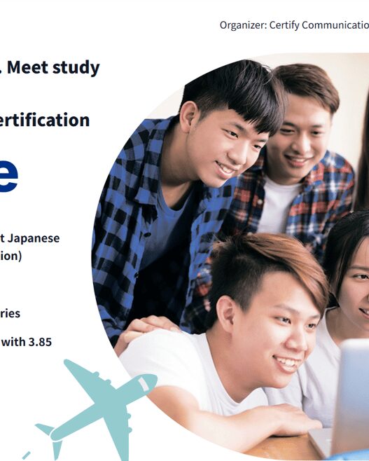 Negara yang melaksanakan “PJC Bridge” semacam JLPT kini bertambah hingga 15 negara – memperluas kesempatan sertifikasi untuk visa Jepang seiring meningkatnya pelajar asing yang belajar bahasa Jepang maupun kerja di Jepang