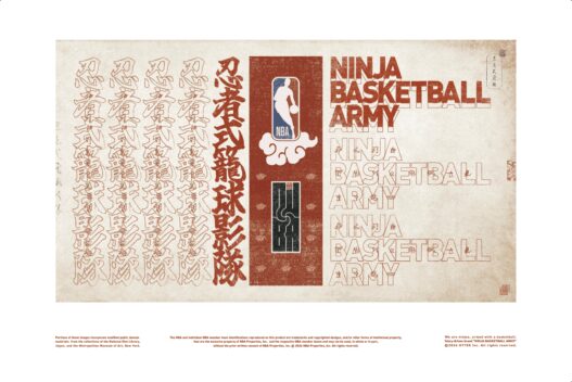 “NINJA BASKETBALL ARMY” Diluncurkan: Merek Baru Berbasis Cerita yang Secara Resmi Terinspirasi oleh NBA
