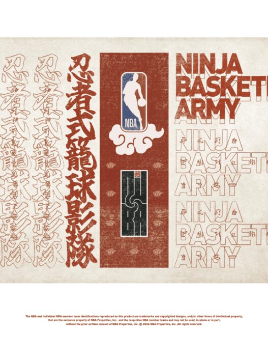 “NINJA BASKETBALL ARMY” Diluncurkan: Merek Baru Berbasis Cerita yang Secara Resmi Terinspirasi oleh NBA